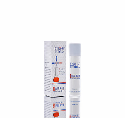 横县多用途抗菌乳液