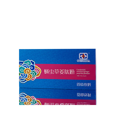 横县调经养气汤